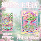 The Life of a Castle Princess（L Size）