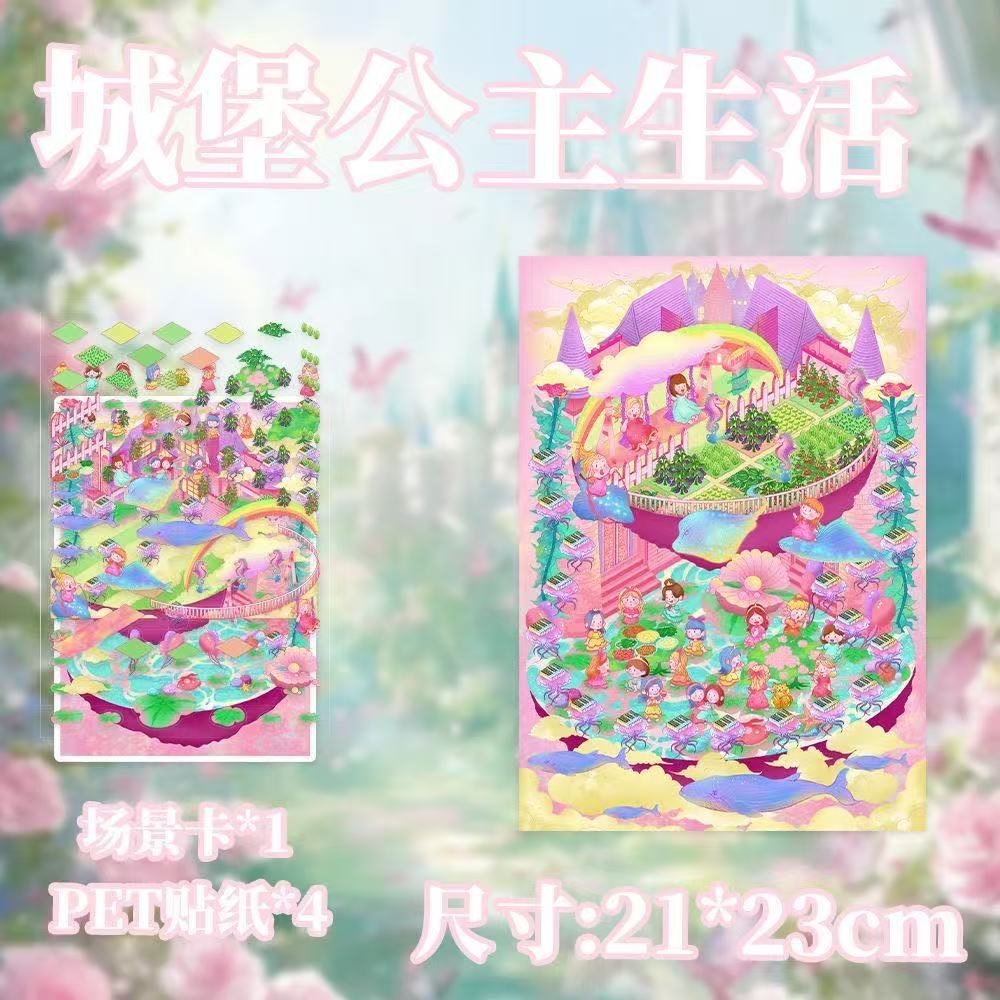 The Life of a Castle Princess（L Size）