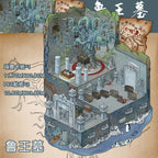Ancient Serious(S Size)