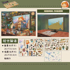 Fantasy Painting World Cat Language（L Size）