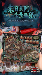 Doomsday Series（L Size）