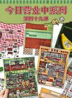 stationery shop and fast food restaurant（L Size）