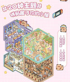 Cute CPB（M Size）