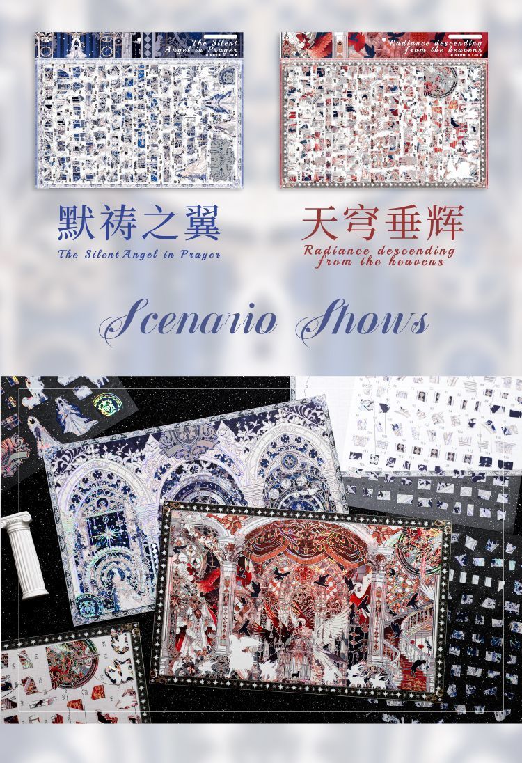 Eternal Pact Series（XL Size）