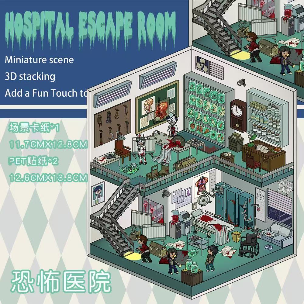 Horror Hospital（S Size）