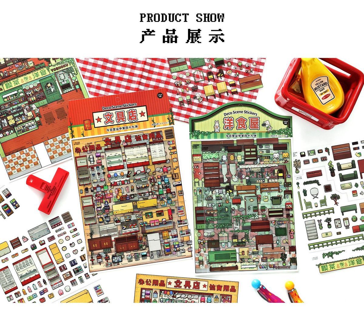 stationery shop and fast food restaurant（L Size）