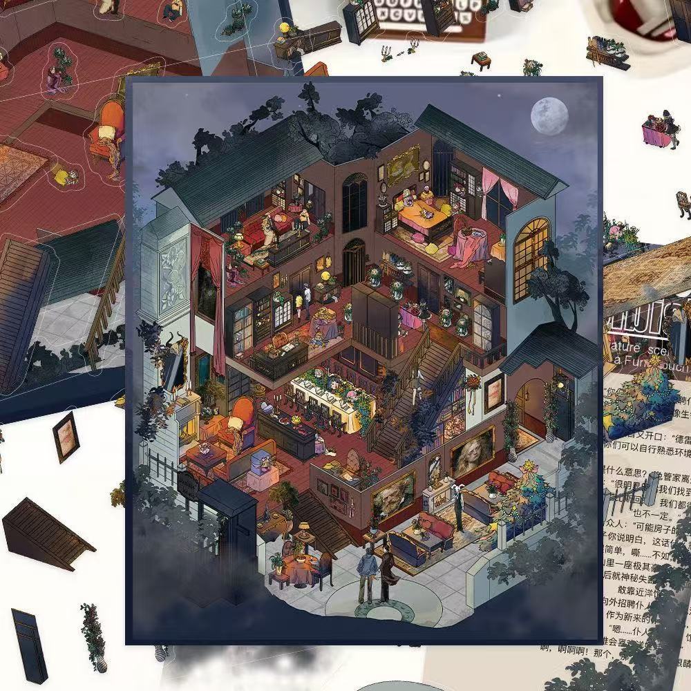 The House of Drelebis （L Size）