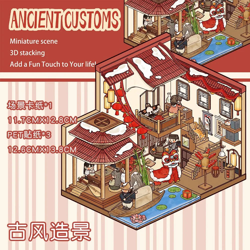 Ancient Serious(S Size)