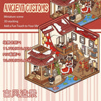 Ancient Serious(S Size)