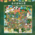 Fantastic Animal Park（XL Size）