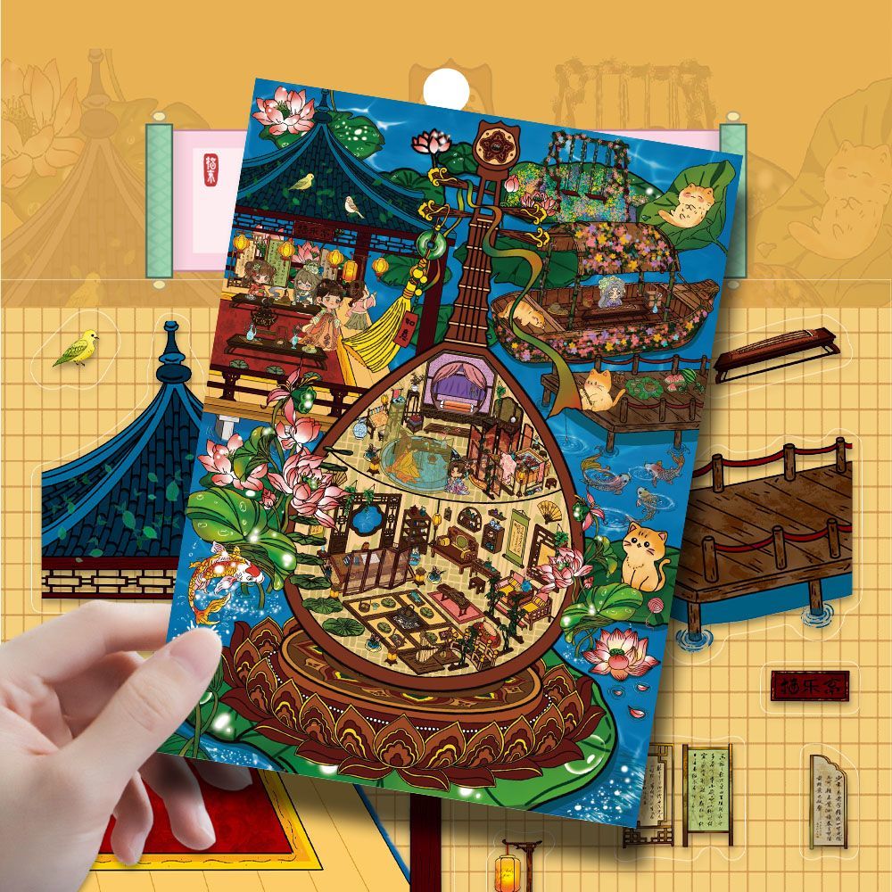 Lotus Charm Qin Residence（L Size)