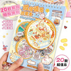 Simulation Game（M Size）