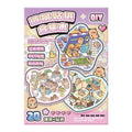 Cute CPB（M Size）