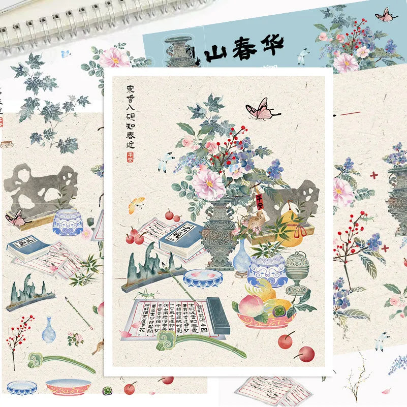 Yanshan Spring Blossoms（M Size）