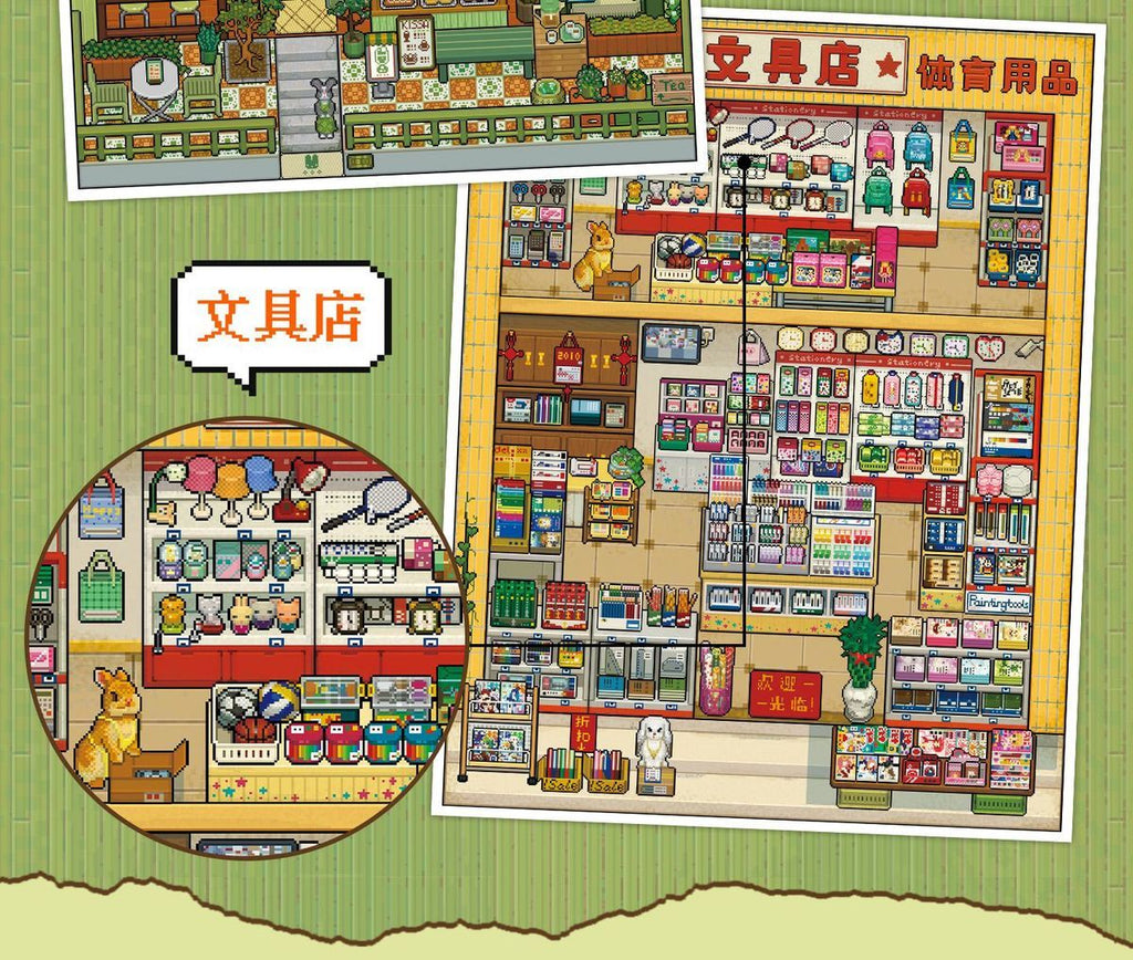 stationery shop and fast food restaurant（L Size）