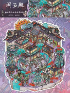 Chinese Mythological Stories（XL Size）