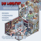 LABORATORY （S Size）