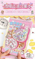 Simulation Game（M Size）