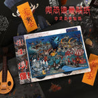 Taoist Priest and Zombie（L Size）