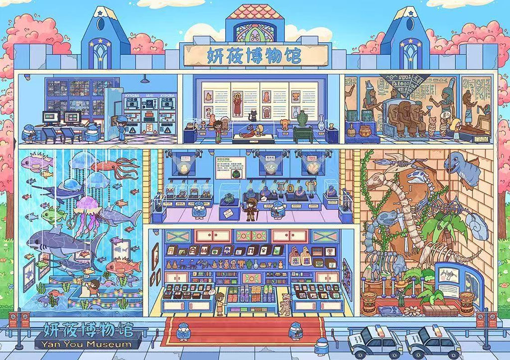 MUseum（XL）