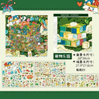 Fantastic Animal Park（XL Size）