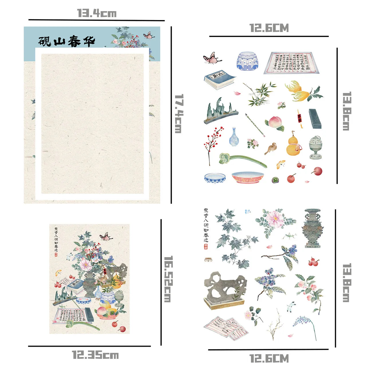 Yanshan Spring Blossoms（M Size）