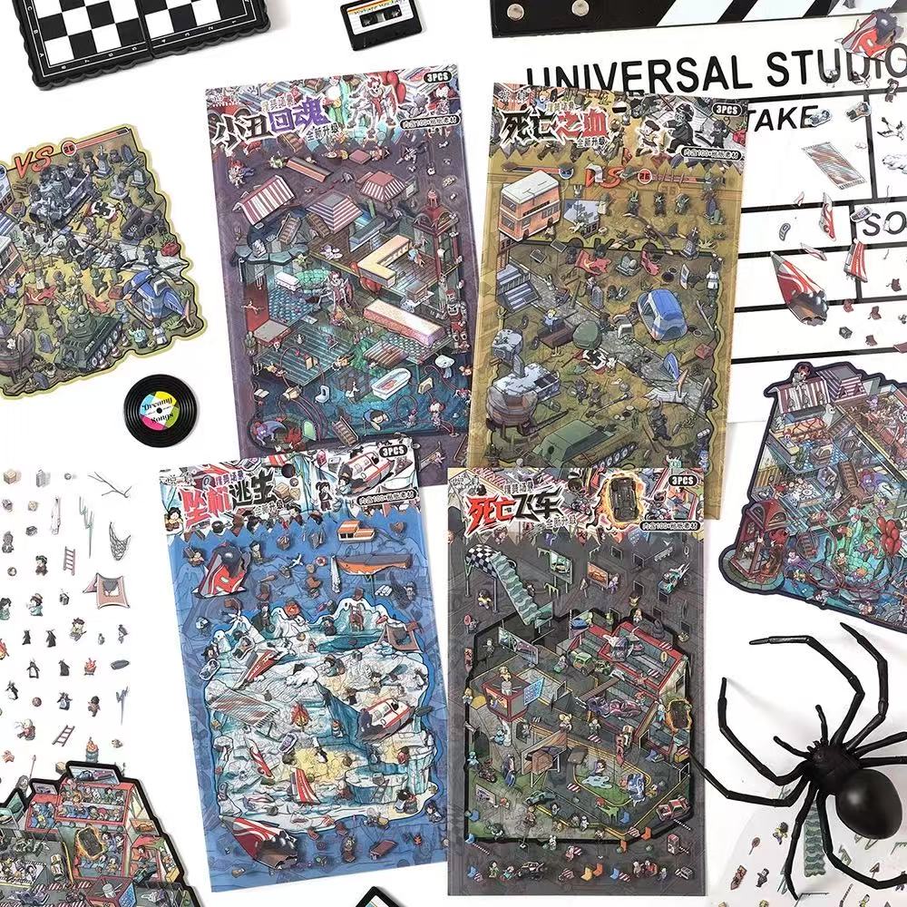 Horror Series （S Size）