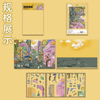 Town Roaming (L Size)