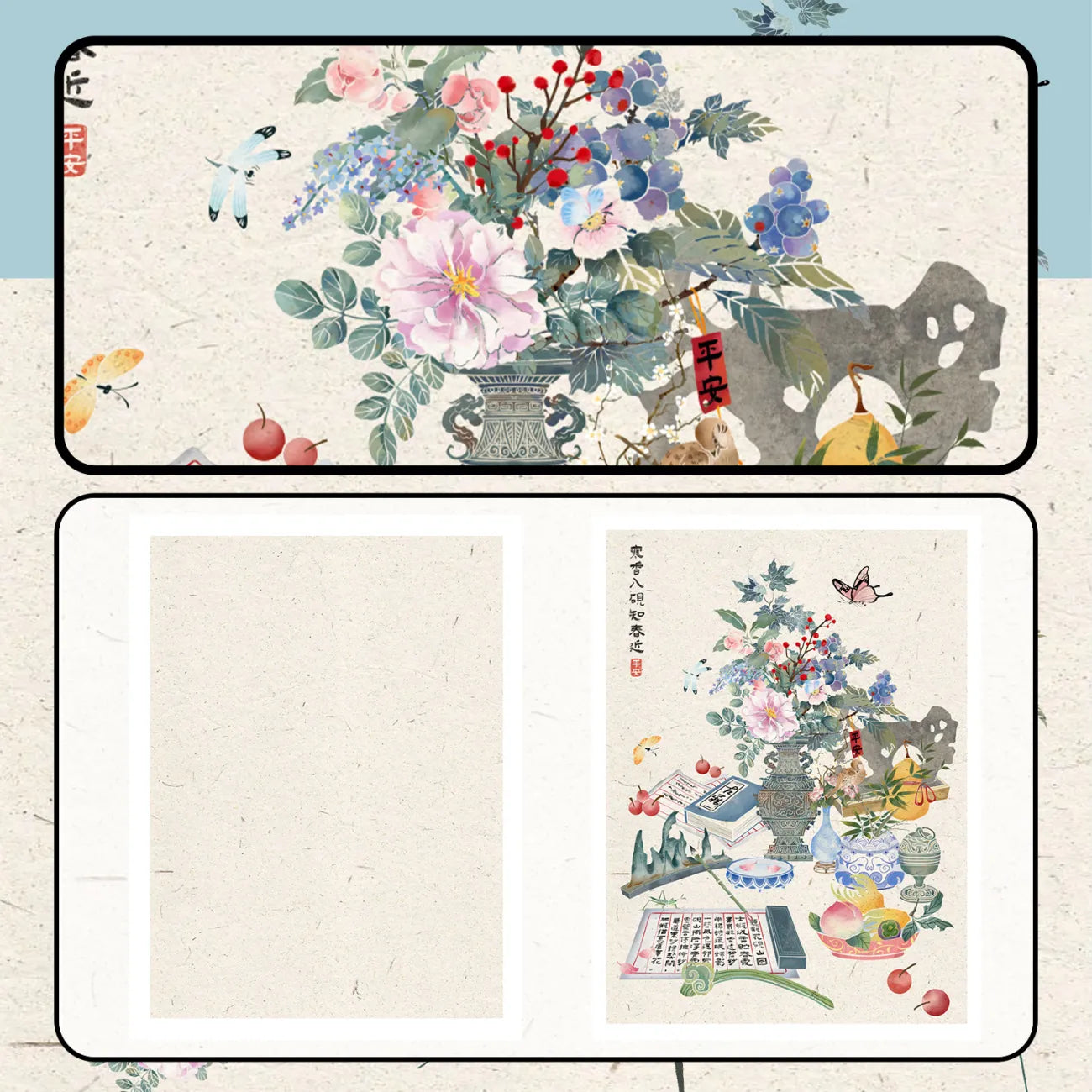Yanshan Spring Blossoms（M Size）