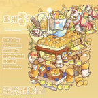 Corn Egg Tart House（L Size）