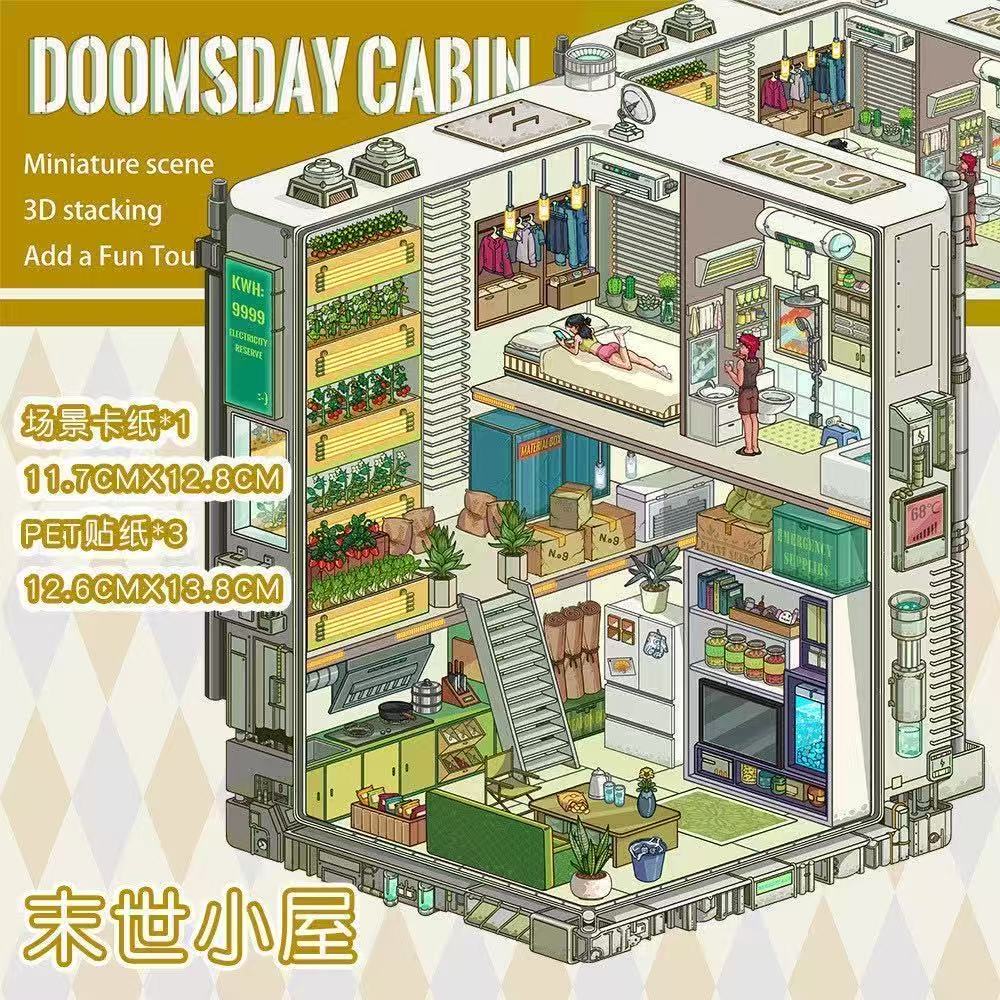 Doomsday Cabin（S Size）