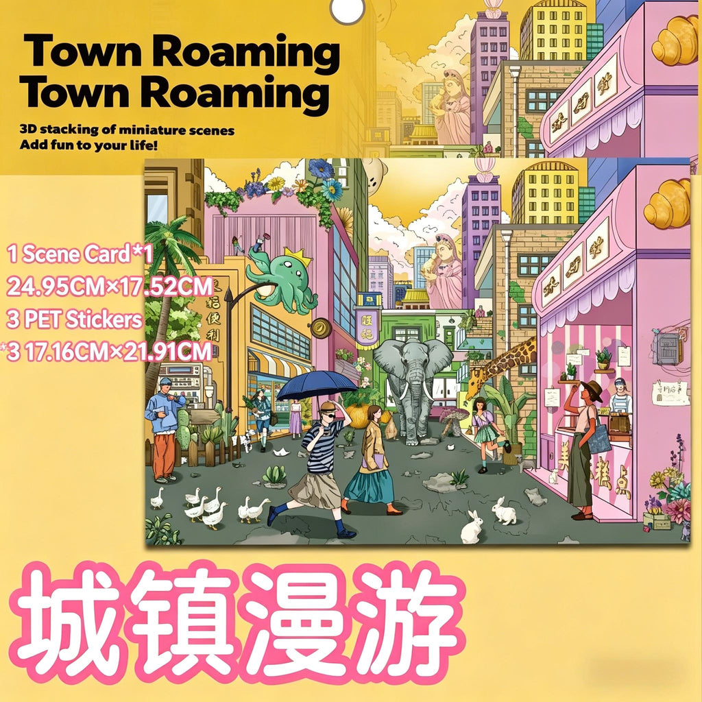 Town Roaming (L Size)