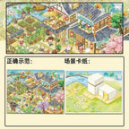 Countryside Courtyard（L Size）