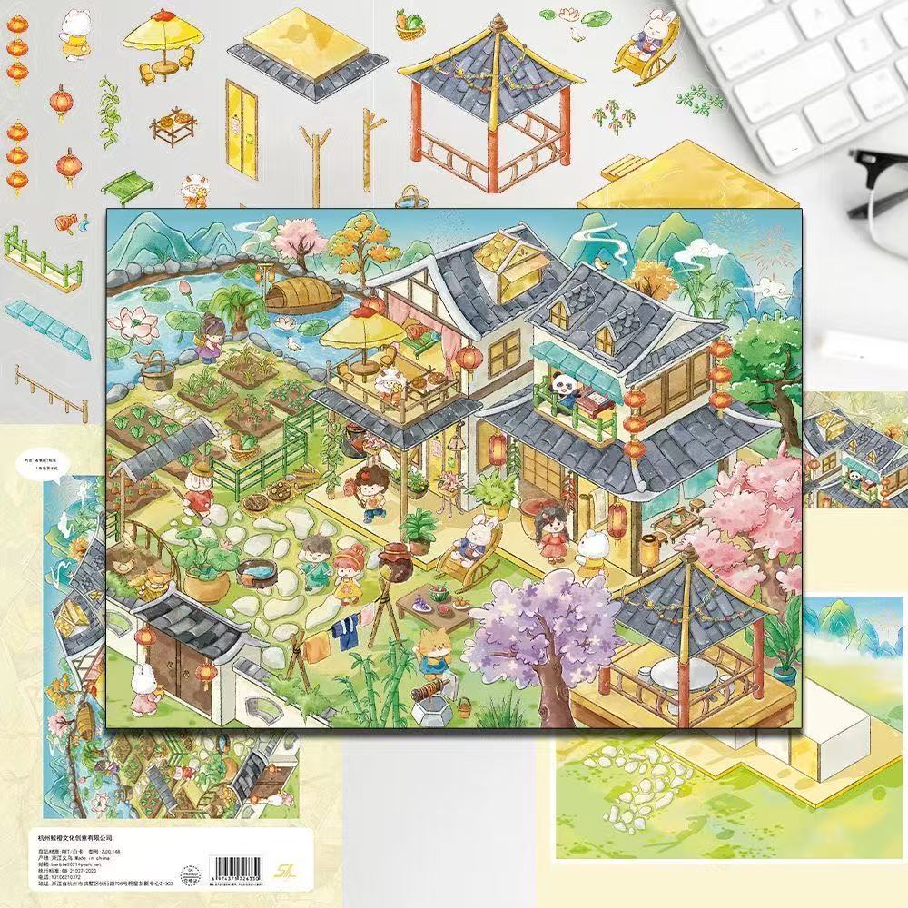 Countryside Courtyard（L Size）