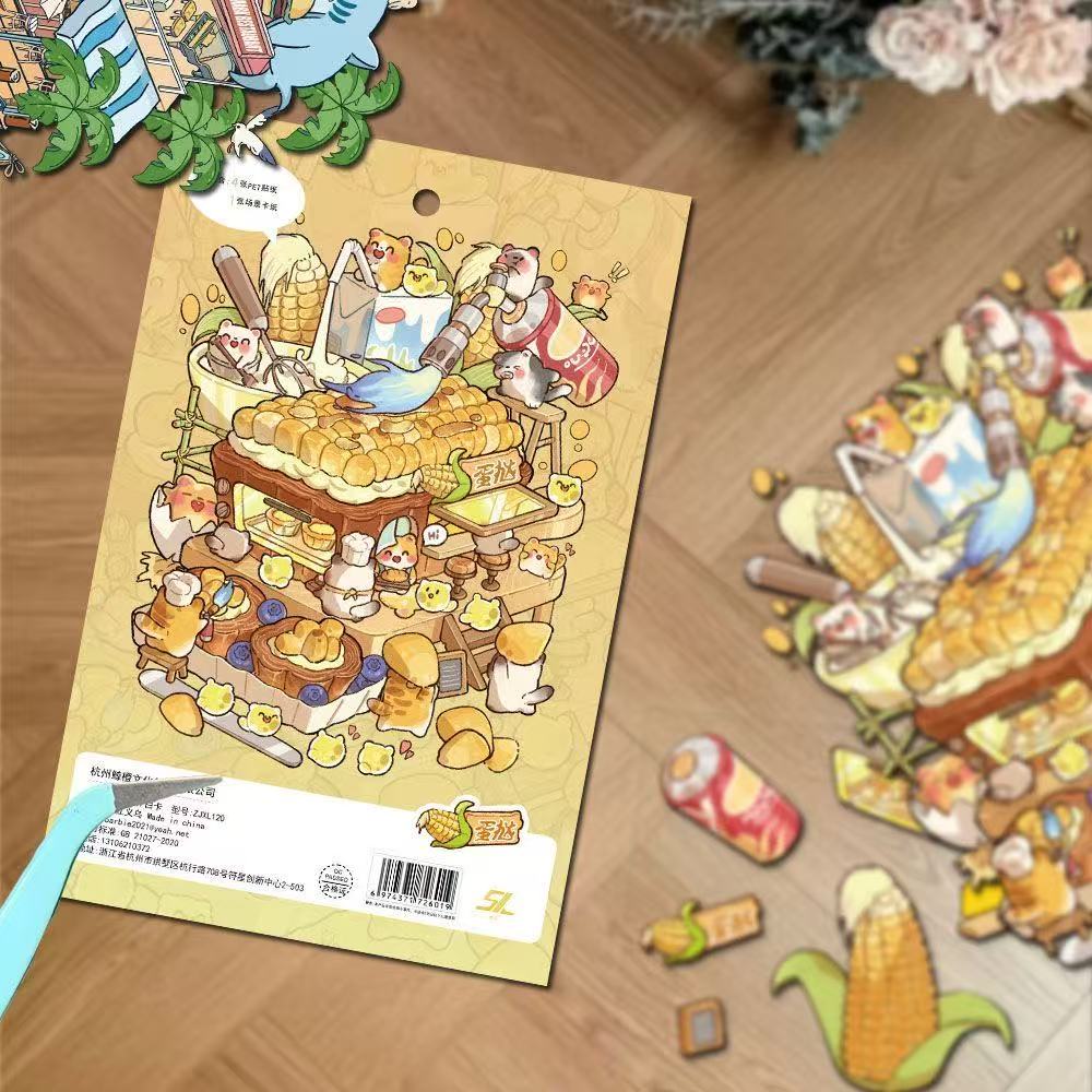 Corn Egg Tart House（L Size）
